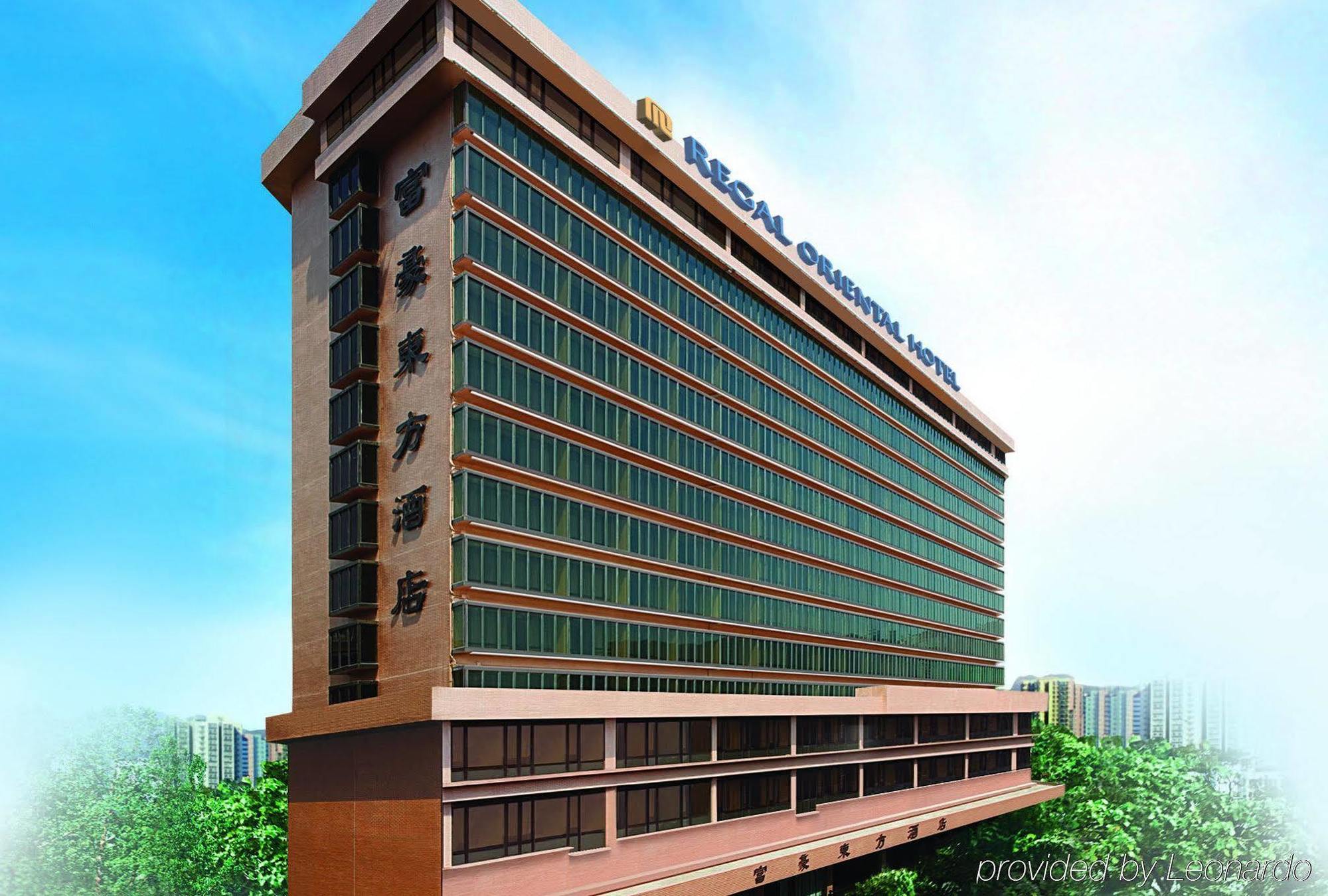 Hotel Regal Oriental Hong Kong
